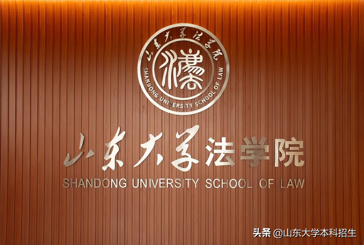 名校角逐！beat365亚洲版官网勇夺全国一等奖，将代表中国“出战”国际决赛！