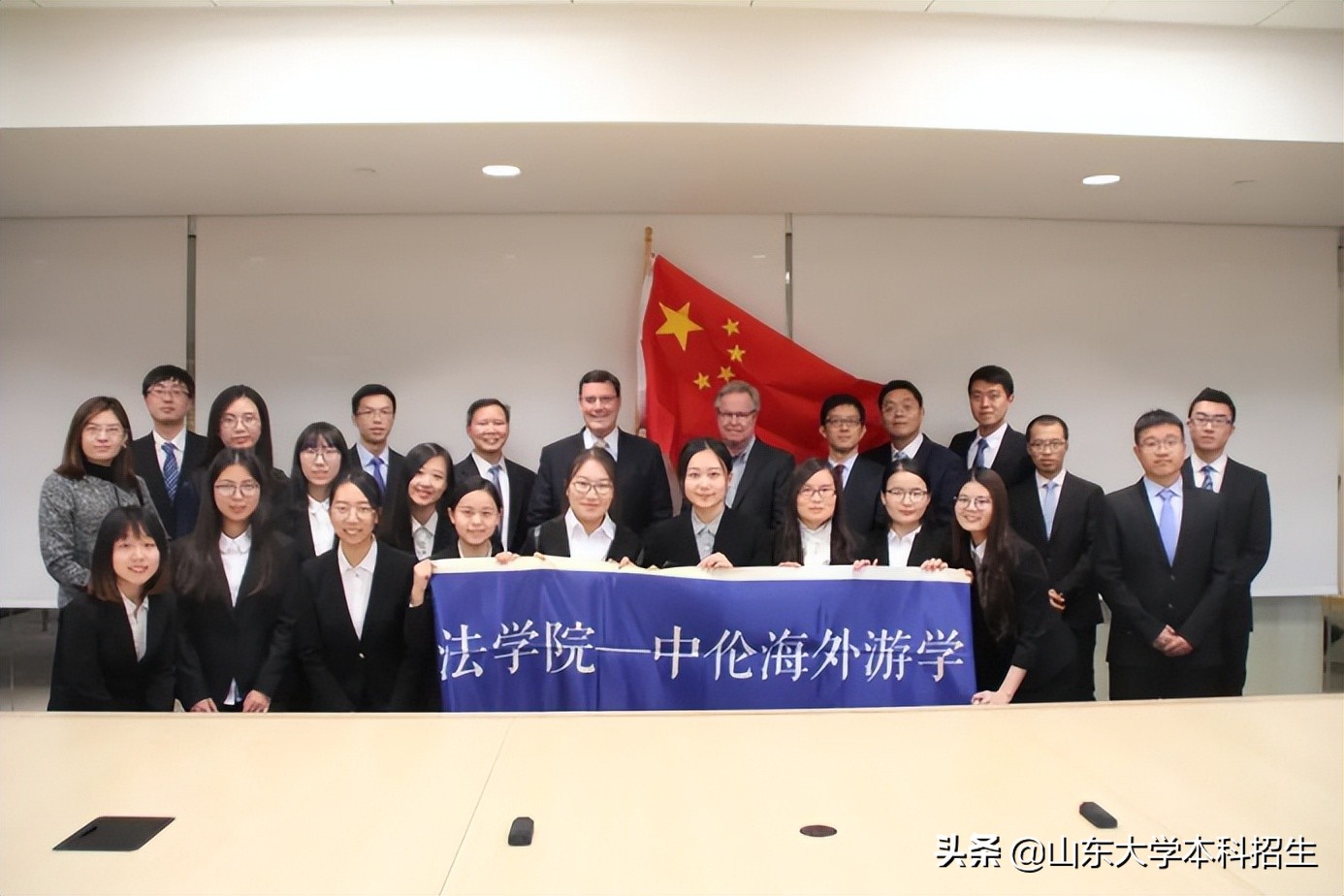 名校角逐！beat365亚洲版官网勇夺全国一等奖，将代表中国“出战”国际决赛！
