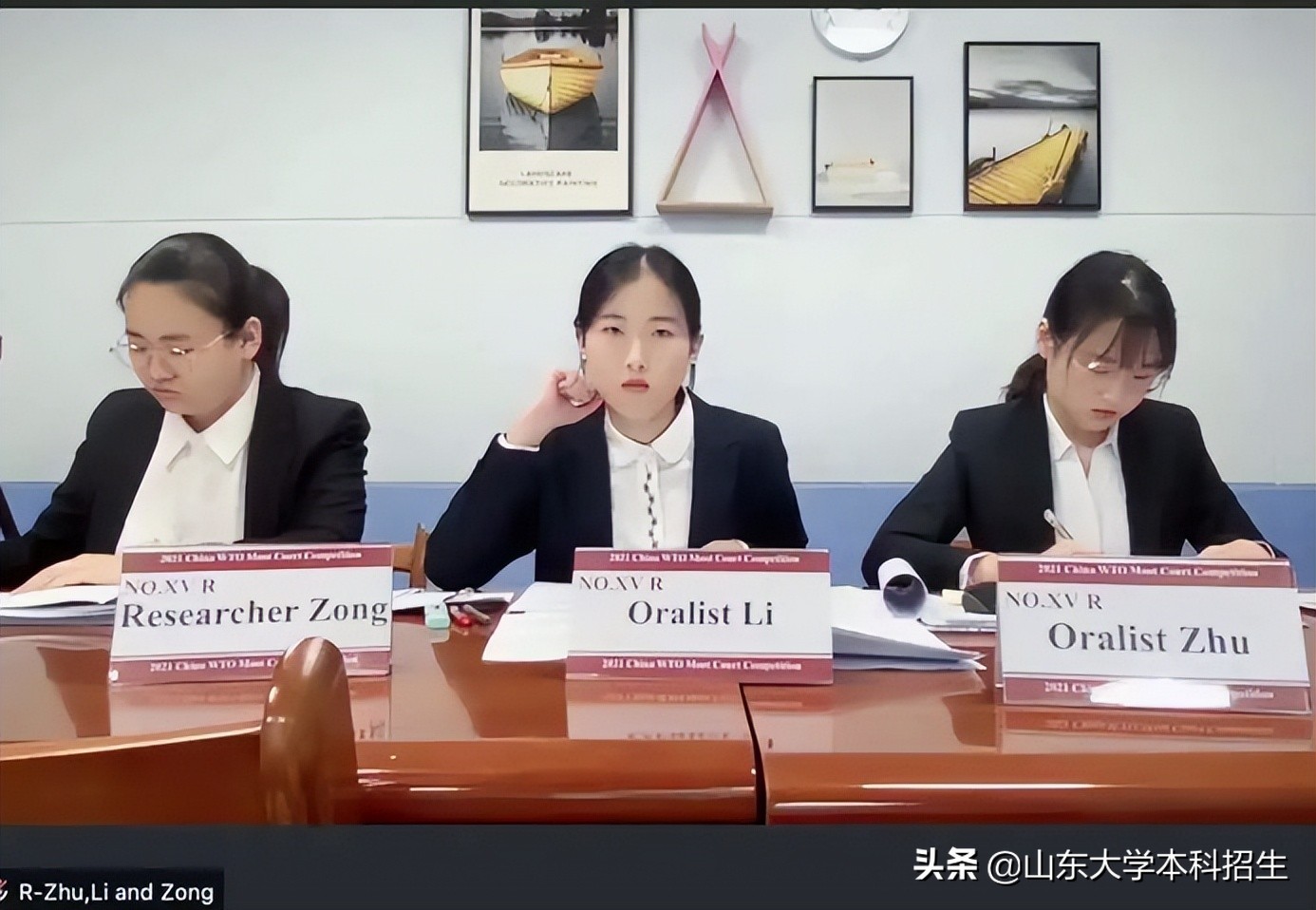 名校角逐！beat365亚洲版官网勇夺全国一等奖，将代表中国“出战”国际决赛！