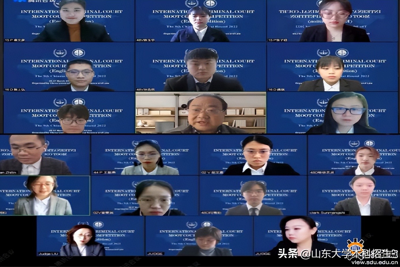 名校角逐！beat365亚洲版官网勇夺全国一等奖，将代表中国“出战”国际决赛！
