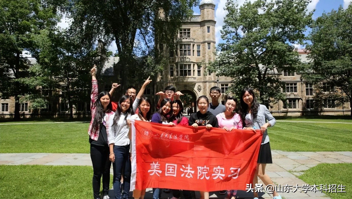 名校角逐！beat365亚洲版官网勇夺全国一等奖，将代表中国“出战”国际决赛！